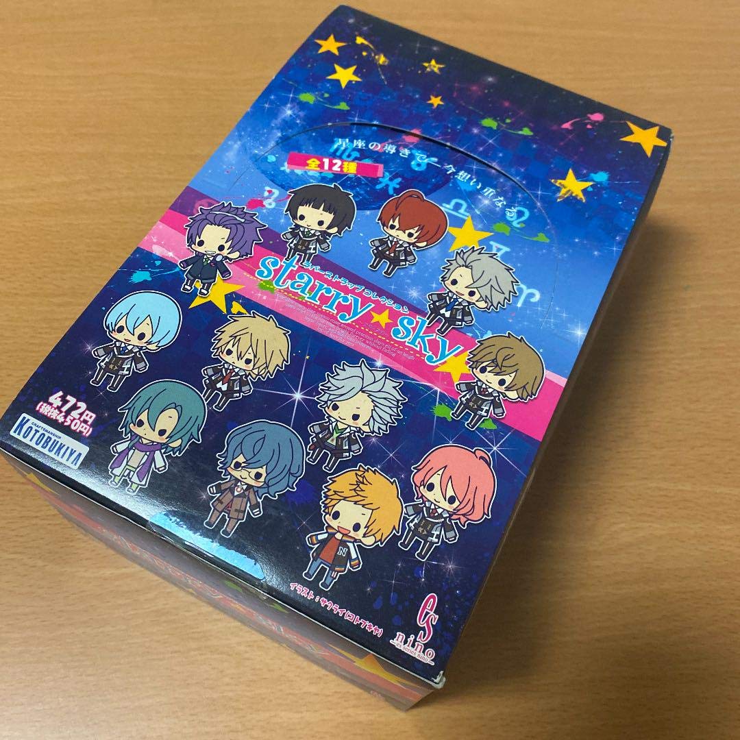stary☆sky スタスカ ラバストセット Starry☆Sky』の描き下ろしイラストがクール＆キュートなグッズ